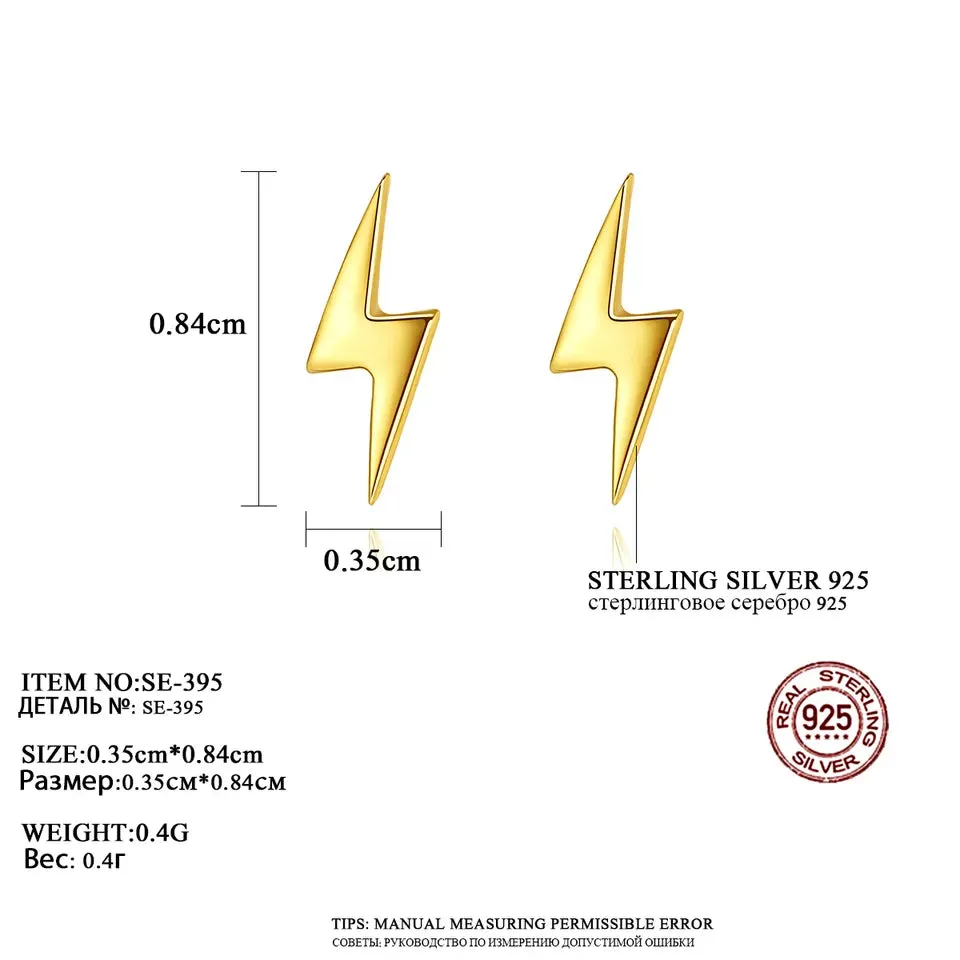 Mini Lightning Studs